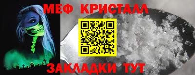 гашиш Канаш