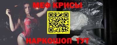гашиш Канаш