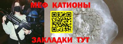 а пвп мука Кандалакша