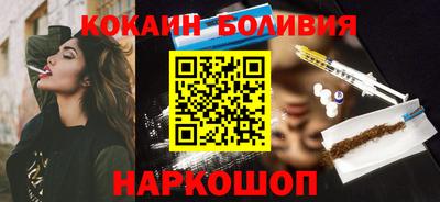 гашиш Канаш
