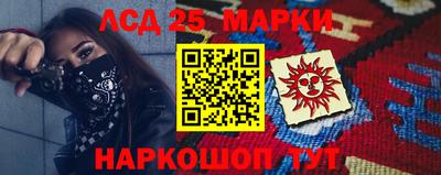 гашиш Канаш