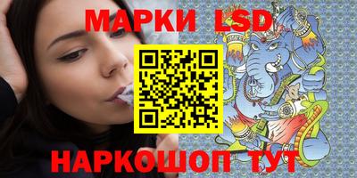 гашиш Канаш