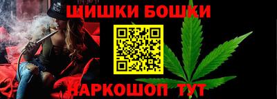 а пвп мука Кандалакша