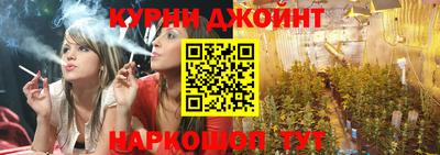 а пвп мука Кандалакша