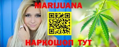 гашиш Канаш