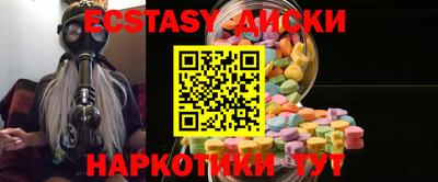 гашиш Канаш