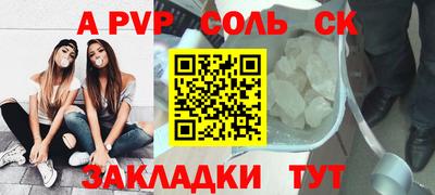 гашиш Канаш