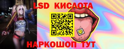 гашиш Канаш