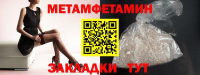 гашиш Канаш