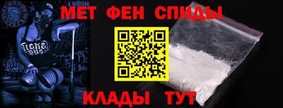 а пвп мука Кандалакша