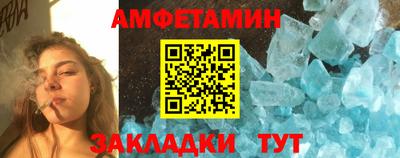 гашиш Канаш