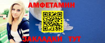 а пвп мука Кандалакша