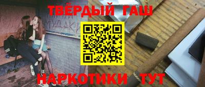 а пвп мука Кандалакша