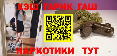 а пвп мука Кандалакша