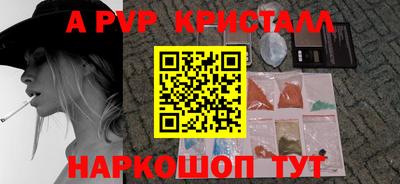 гашиш Канаш